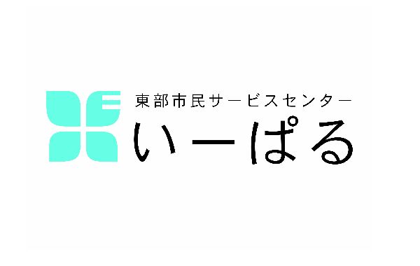 img20180619151708246630.jpg
